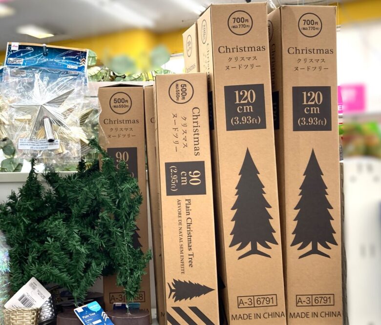 クリスマスヌードツリー