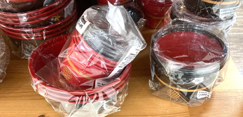 フタ付きプラお椀