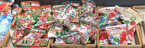 バスボム、入浴剤