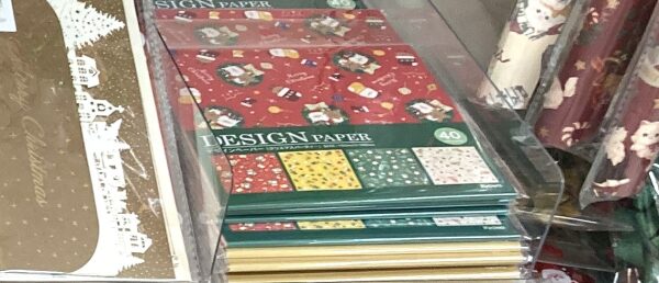 クリスマスデザインペーパー