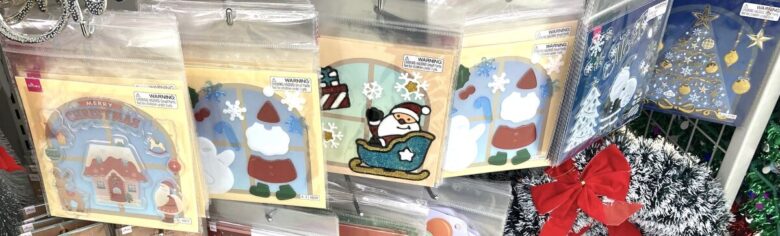 クリスマスプリントジェルシール