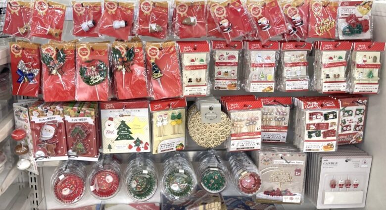 クリスマスピック等