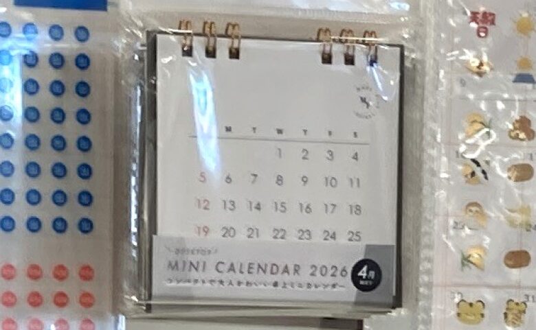 セリア卓上カレンダーミニ