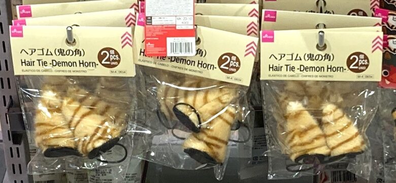 鬼の角ヘアゴム