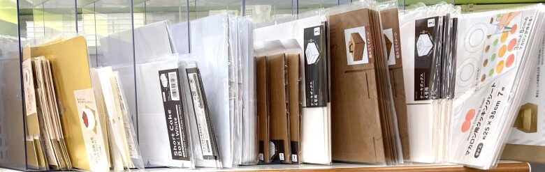 ケーキボックス