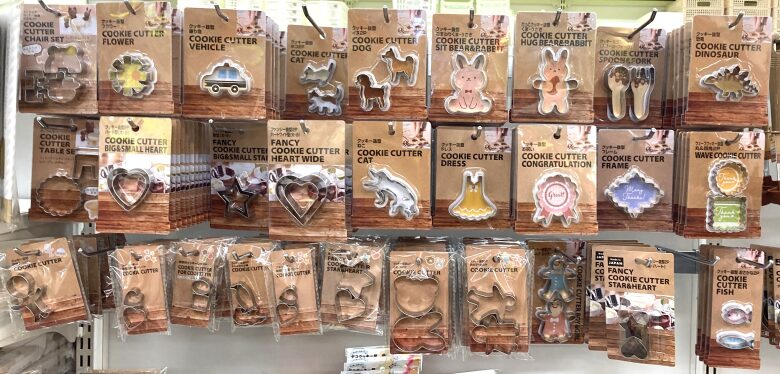 クッキー型ステンレス